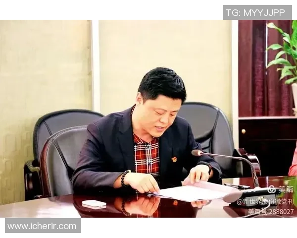 战队管理层全新调整新任领导带来新气象与挑战